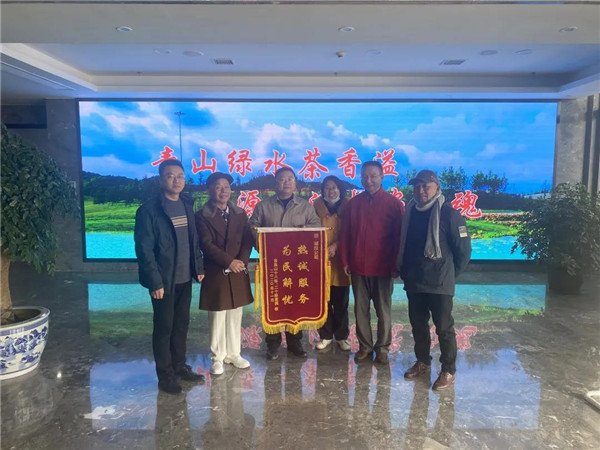熱誠服務(wù)，為民解憂——城投集團(tuán)金魚山小區(qū)改造側(cè)記